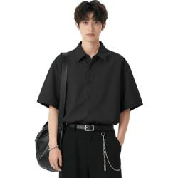 班尼路 凉感透气 男士短袖衬衫