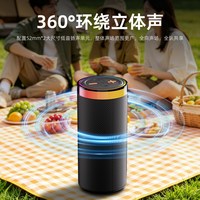 惠普 蓝牙音响大音量高音质小音箱户外防水便携超重低音炮蓝牙6.0
