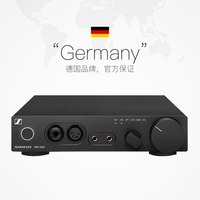 森海塞尔 HDV820解码耳放一体机耳机放大器