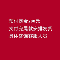 艾美影库 艾美DMP25音乐播放器串流CD播放抓轨流媒体数播解码耳放一体机