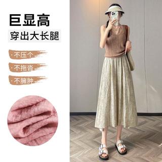SUMMER.CYPRESS 亚麻扎染国风裙裤