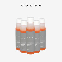 沃尔沃 原厂雨刷精 6瓶装 0°以上适用 沃尔沃汽车 Volvo