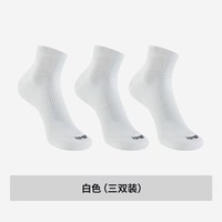 移动端：迪卡侬 运动袜中筒袜男女透气排汗速干薄款篮球马拉松跑步袜子OVA1
