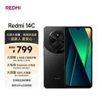 小米 REDMI 红米 14C 4G手机 6GB+128GB 星岩黑