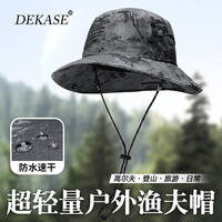 杜卡西 网孔渔夫帽男夏季户外轻薄迷彩防晒帽气质窄边徒步透气遮阳太阳帽