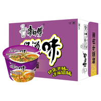 康师傅 方便面