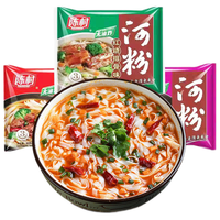 陈村 非油炸 河粉