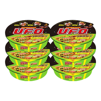 NISSIN/日清食品 速食 方便面
