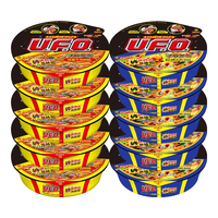 NISSIN/日清食品 速食面