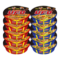 NISSIN/日清食品 泡面