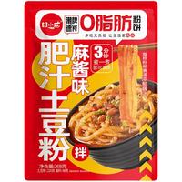  田小花 肥汁 土豆粉