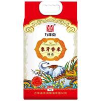 万年贡 贵妃米 2kg*1袋
