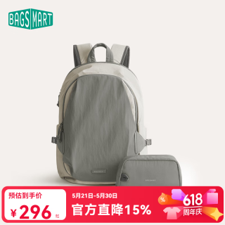 BAGSMART 男女多功能通勤大容量双肩包 15.6英寸笔记本