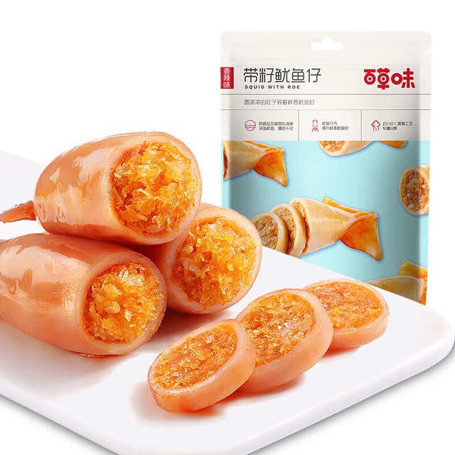 百草味 带籽鱿鱼仔烧烤味 180g/袋