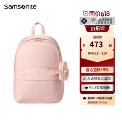新秀丽 轻便分压 抗菌内里 中学生双肩背包 28L NW4