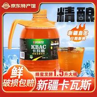 润源堂 卡瓦斯蜂蜜味饮料 1.5L*2