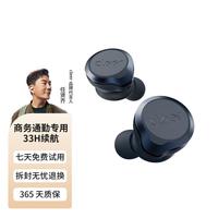 Cleer ALLY PLUSII主动降噪无线蓝牙耳机通勤商务送男友首选