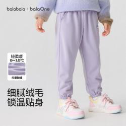 巴拉巴拉 男童加绒裤子儿童裤子女童秋冬款儿童运动裤亲子裤大童户外休闲裤