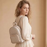 MICHAEL KORS Jaycee 女士中号老花拼色休闲双肩包