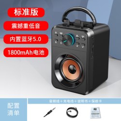 SADA 蓝牙音箱无线大音量k歌广场舞小音响户外便携式家用店铺专用