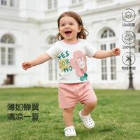 童恋初心 宝宝短袖套装夏季薄款婴儿纯棉分体夏天家居衣服男女儿童短裤夏装