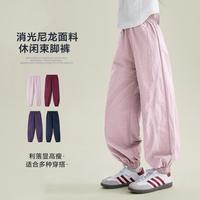 媛媛公主 儿童长裤春秋款女童百搭徒步束脚裤防蚊裤