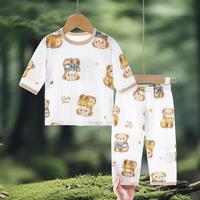 DUOXILUK 婴幼儿睡衣夏季薄款男女童睡衣儿童七分家居服空调服
