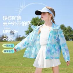 ASK junior 户外露营】儿童跑步运动防晒服夏季出游冰皮衣男女童皮肤衣空调服