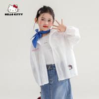 Hello Kitty 女童夏季轻薄皮肤衣外套2026新款中大童装夏日宽松洋气薄外套