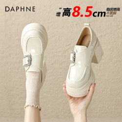 达芙妮 白色乐福鞋女粗跟2026新款春春秋厚底单鞋女士小皮鞋高跟鞋