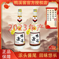 蒙古王白酒高度纯粮食酒浓香型52度金帐500ml 购买分析_白酒_什么值得买