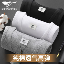 七匹狼 纯棉背心男吸汗内衣透气运动汗衫螺纹弹力打底衫全棉吊带衫