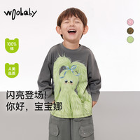 woobaby 毛怪家族|儿童长袖T恤新纯棉亲子衫