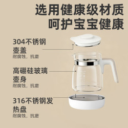 先锋 恒温调奶器 婴儿暖奶器