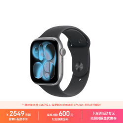 Apple Watch Series 11 智能手表 GPS+蜂窝版 46mm 深空灰色铝金属表壳 黑色运动型表带 M/L
