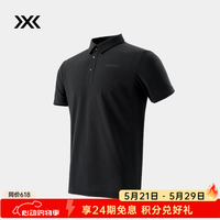 X-BIONIC XBIONIC布里兹PIN棉感小珠地速干POLO衫男短袖T恤商务休闲防晒新品 26753 暗夜黑 3XL