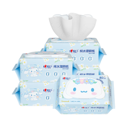 心相印 x三丽鸥湿厕纸 80片*5包