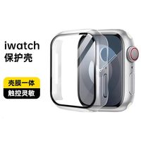 移动端：Newyu 适用applewatchs11保护壳11苹果S10手表壳iwatch10壳膜一体s9保护套se3外壳s8版钢化膜2保护膜边框ultra