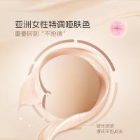 奶糖派 防凸点 隐形胸贴 超v