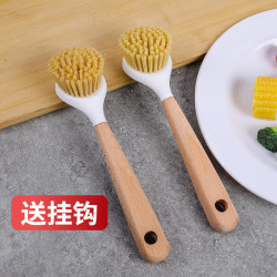 Jidaocook 天然剑麻锅刷 长柄木柄刷子 圆头刷2个装+挂钩