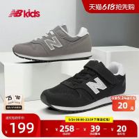 618抢先购，大牌母婴限时狂欢！官方立减+消费券叠券攻略来了~