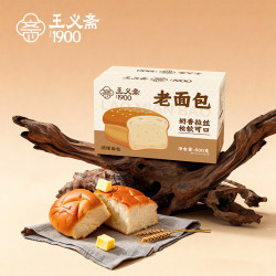 王义斋 牛奶拉丝老面包 85g*8包 营养早餐手撕新鲜传统独立松软