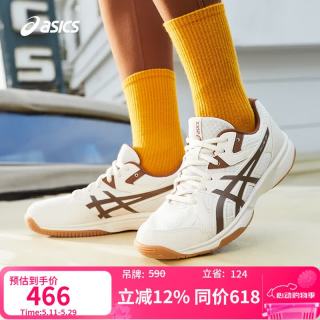 亚瑟士 RIVRE CF 男女同款 羽毛球鞋