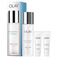 OLAY 玉兰油 抗糖小白瓶烟酰胺美白精华水爽肤水女保湿补水水乳套装150ml