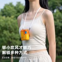 国家补贴：大宇 挂腰手持挂脖风扇 多合一 超大风力 1秒速冷 全身秒降温