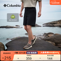 Columbia 钓鱼系列男子运动短裤FM5618