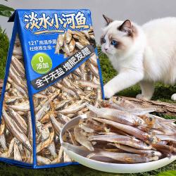 科万鸿 无盐淡水小鱼干 100g 猫咪零食