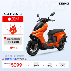 ZEEHO AE4 MY25 电动摩托车 门店自提