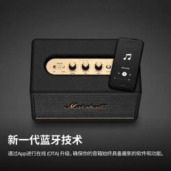 Marshall ACTON III 国行版马歇尔蓝牙音箱家用大音量低音炮