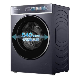 今日必买：海尔 云溪4.0系列 XQG100-SDE588BU1 超薄滚筒洗衣机 10kg